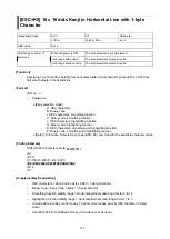 Preview for 118 page of SATO SG112 ex Programming Reference Manual