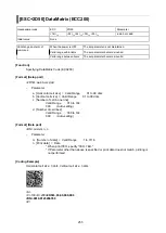 Preview for 256 page of SATO SG112 ex Programming Reference Manual