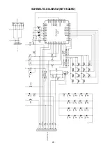 Предварительный просмотр 20 страницы Saturn High-Tech Videovox ADV-100 Service Manual