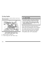 Предварительный просмотр 300 страницы Saturn 2007 Ion Owner'S Manual