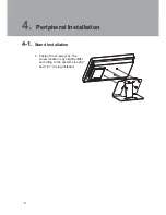 Preview for 16 page of Saturn AIO 8" User Manual