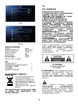 Preview for 14 page of Saturn LED32HD800UST2 Instruction