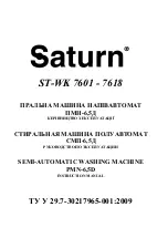 Saturn PMN-6,5D Instruction Manual предпросмотр