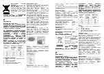 Preview for 3 page of Saturn Poudre ST-CM0176 Manual