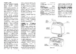 Preview for 7 page of Saturn ST-AH2102 Manual