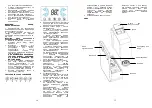 Предварительный просмотр 8 страницы Saturn ST-AH2108 Manual