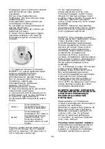 Preview for 44 page of Saturn ST-AH2109 Manual