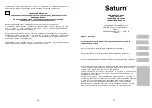 Preview for 13 page of Saturn ST-CM1033 Manual