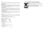 Preview for 7 page of Saturn ST-CS0160 User Manual