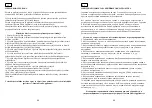 Preview for 25 page of Saturn ST-DV7724 Manual