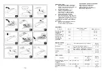 Предварительный просмотр 8 страницы Saturn ST-EC0143 Manual