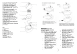 Предварительный просмотр 10 страницы Saturn ST-EC0143 Manual