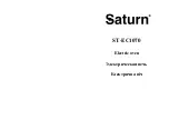 Preview for 1 page of Saturn ST-EC1070 User Manual