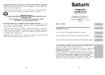 Предварительный просмотр 13 страницы Saturn ST-EC1070 User Manual