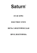 Preview for 2 page of Saturn ST-EC10701 Manual