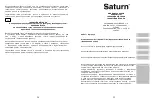 Предварительный просмотр 13 страницы Saturn ST-EC1076 Manual