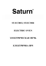 Preview for 2 page of Saturn ST-EC3803 Manual