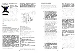 Preview for 9 page of Saturn ST- EK8034 Manual