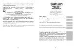 Preview for 20 page of Saturn ST- EK8034 Manual