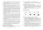 Preview for 7 page of Saturn ST-FP7093 Instructions Manual