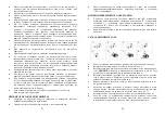 Preview for 11 page of Saturn ST-FP7093 Instructions Manual