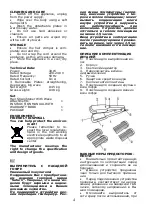 Предварительный просмотр 5 страницы Saturn ST-HC0306 Manual