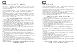 Preview for 6 page of Saturn ST-HC7394 Manual