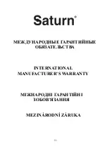 Preview for 12 page of Saturn ST-HC7398 Manual