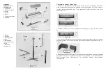 Preview for 9 page of Saturn ST-HT8640 Manual