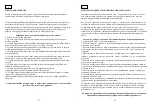 Preview for 7 page of Saturn ST-TWM1010 Instructions Manual