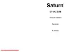 Preview for 1 page of Saturn ST-VC 7278 Manual