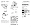 Preview for 10 page of Saturn ST-VC0274 Manual