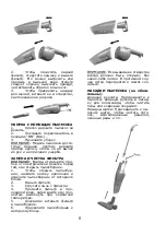 Preview for 9 page of Saturn ST-VC1299 EU Manual