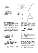 Preview for 12 page of Saturn ST-VC1299 EU Manual