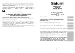 Предварительный просмотр 18 страницы Saturn ST-VC7298 Instruction Manual