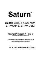 Preview for 1 page of Saturn ST-WK 7600 User Manual