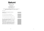 Предварительный просмотр 21 страницы Saturn ST-WM0601 Manual