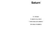 Preview for 1 page of Saturn ST-WM0602 Manual