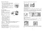 Предварительный просмотр 26 страницы Saturn ST-WM0622 Manual