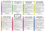 Preview for 3 page of SAUTHON easy VINTAGE SILEX UX952A Technical Manual To Keep