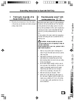 Предварительный просмотр 17 страницы Sawo ASV 3 Assembling Instructions Operating Instructions