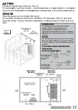 Preview for 13 page of Sawo TH2-30Ni2-WL Manual