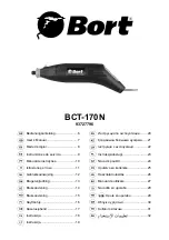 SBM Bort 93727796 User Manual предпросмотр