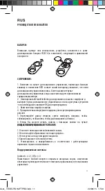 Preview for 11 page of SBS Bluetooth Monopod Pro User Manual