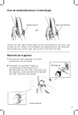 Preview for 33 page of SBS TEBIKEMONITOR User Manual