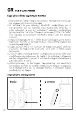 Preview for 24 page of SBS TESELFIETRIPODPROBTK User Manual