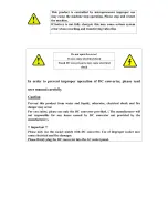 Preview for 2 page of SC2000 PL1185B User Manual