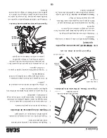 Предварительный просмотр 89 страницы Scag Power Equipment SMTC-48V Operator'S Manual