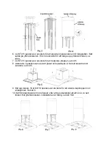 Предварительный просмотр 44 страницы Scandomestic EMF 902 Manual