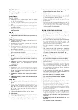 Preview for 3 page of Scandomestic K51 User Manual